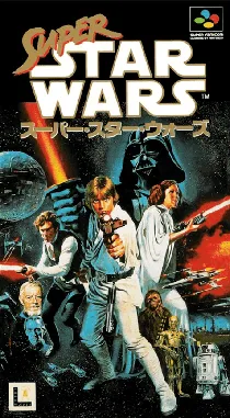 Super Star Wars (Japan) box cover front